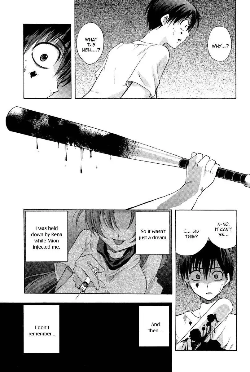 Higurashi no Naku Koro ni - Onikakushi Chapter 7 50